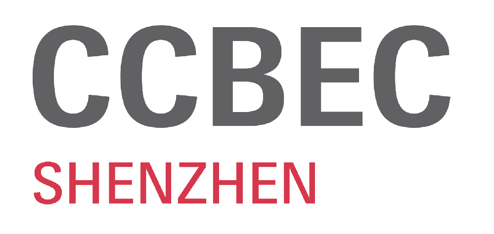 CCBEC2025年深圳跨境电商展···